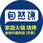 东升国际官网-相信品牌力量