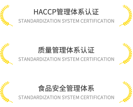 东升国际官网-相信品牌力量